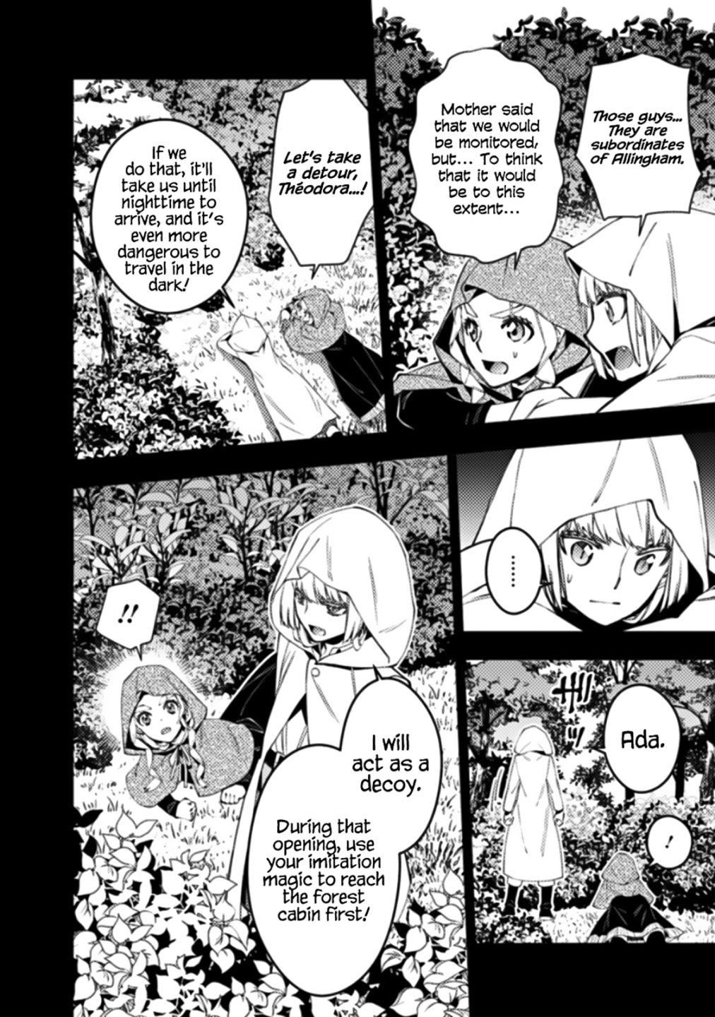 The Hero Who Seeks Revenge Shall Exterminate with Darkness, Chapter 54 image 02